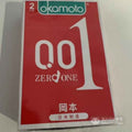 Okamoto 001 Condoms - 2 Pack - The Secret 24