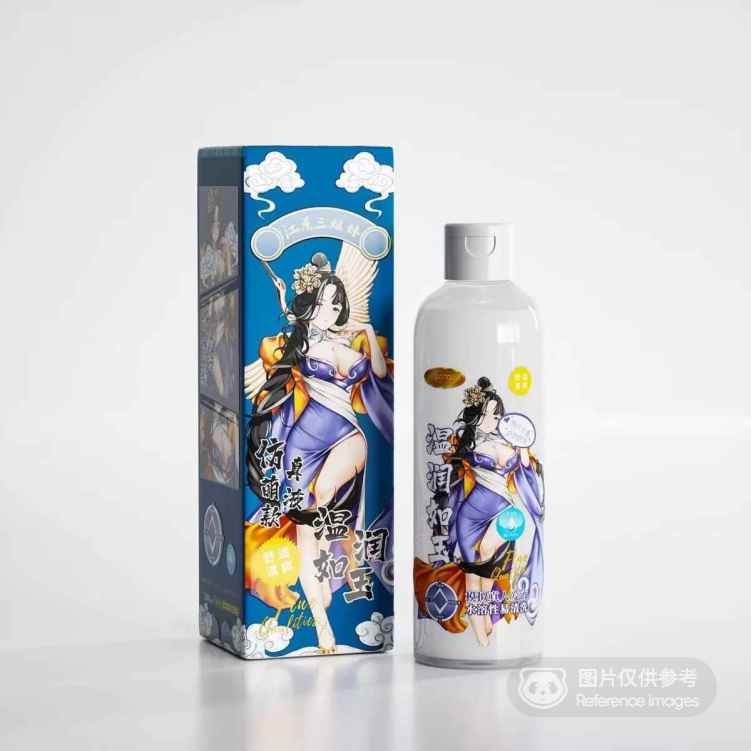 Gentle Water-Based Lubricant - 200ml - The Secret 24