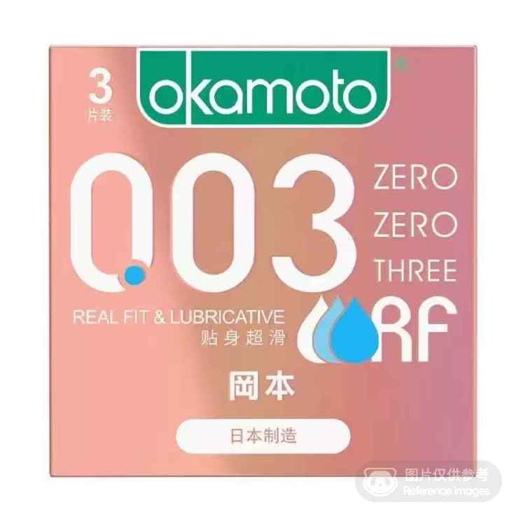 Okamoto Intimate Ultra Smooth Condoms - 3 Pack - The Secret 24
