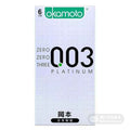 Okamoto 0.03 Platinum Ultra-Thin Condoms - 6 Pack - The Secret 24