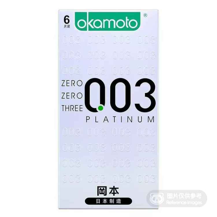 Okamoto 0.03 Platinum Ultra-Thin Condoms - 6 Pack - The Secret 24