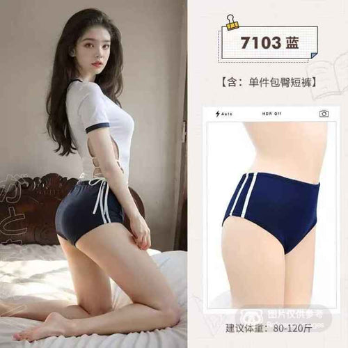 Bodycon Lingerie Shorts - The Secret 24